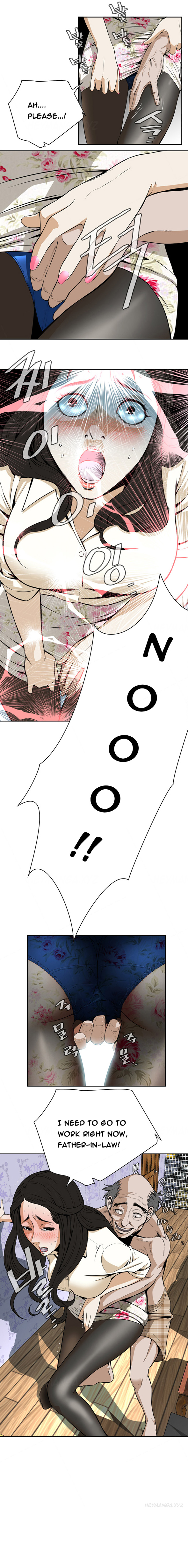 覗いてみるCh.1-2（英語）（継続中）