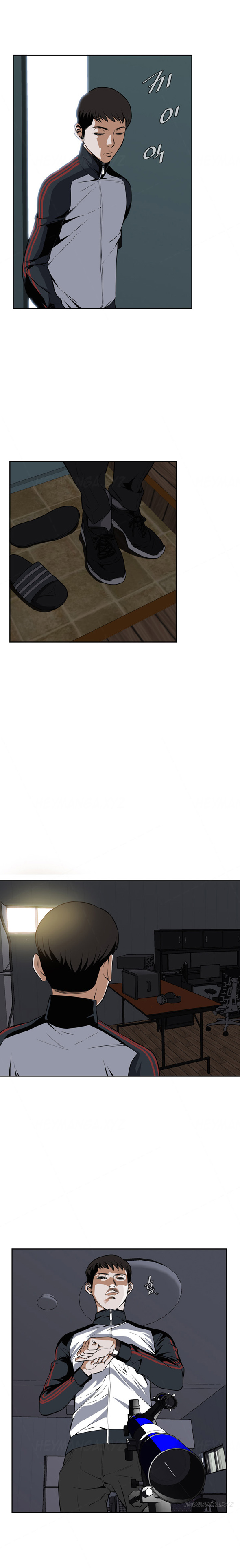 覗いてみるCh.1-2（英語）（継続中）