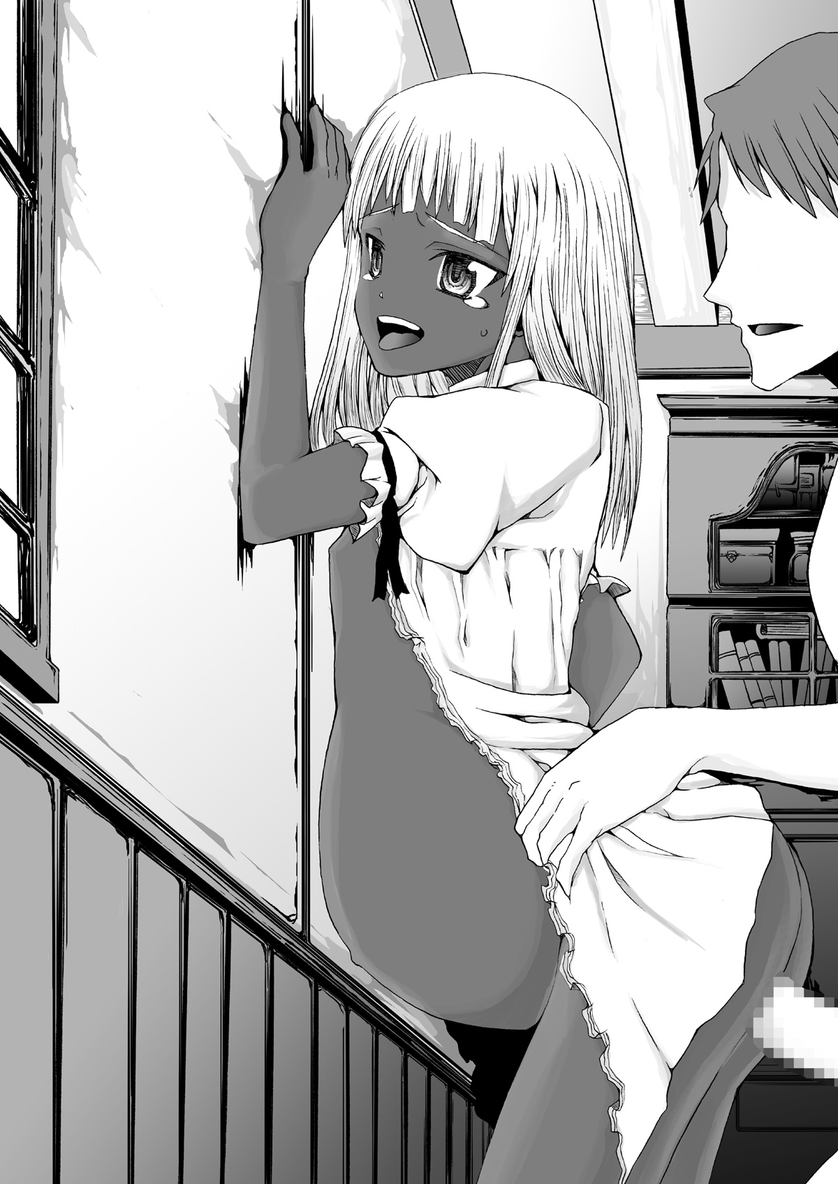 (C75) [Evork Festa (Drain, 井上七樹)] Suntan Girl 13