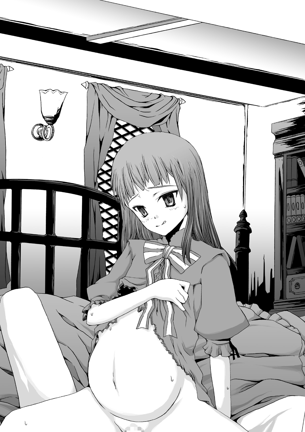 (C75) [Evork Festa (Drain, 井上七樹)] Suntan Girl 13