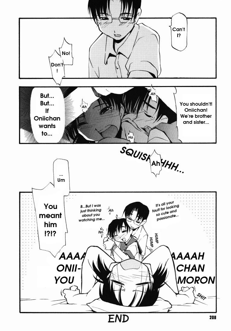 [路杏るう] Girl To Love 第11巻[英訳]