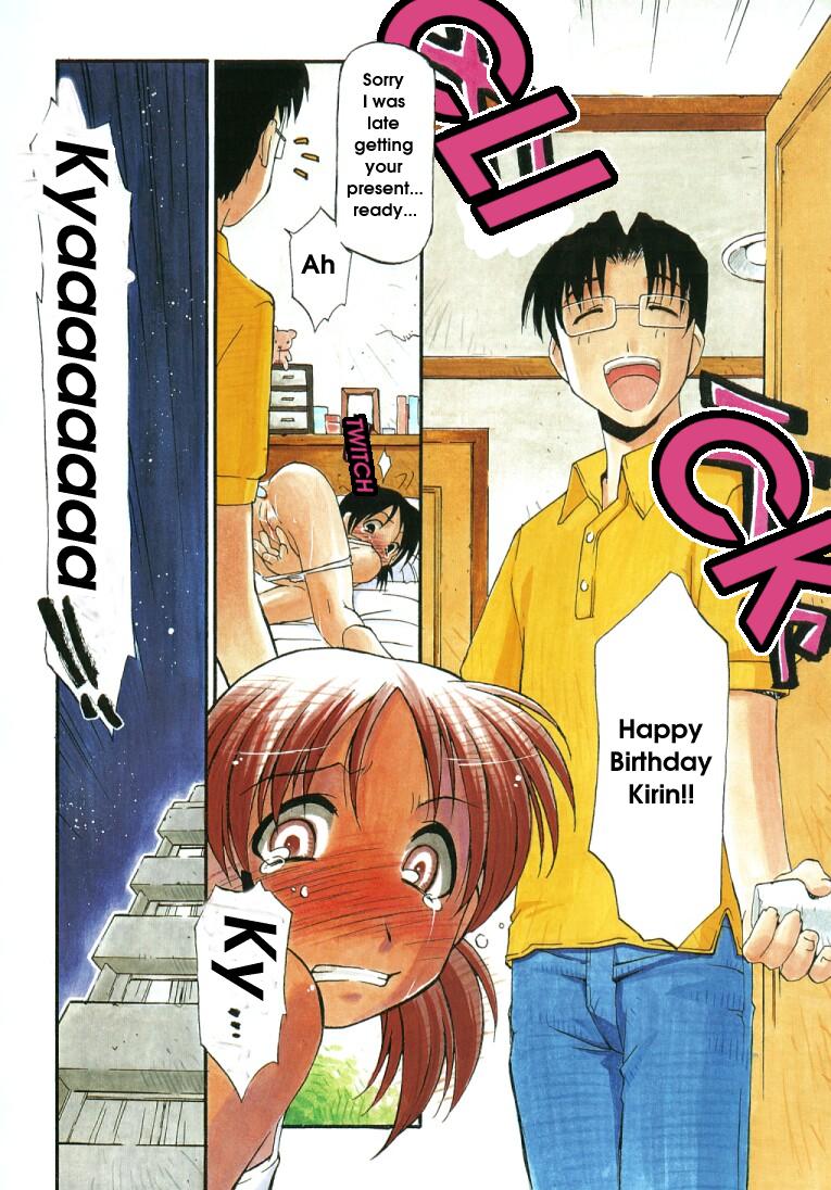 [路杏るう] Girl To Love 第11巻[英訳]