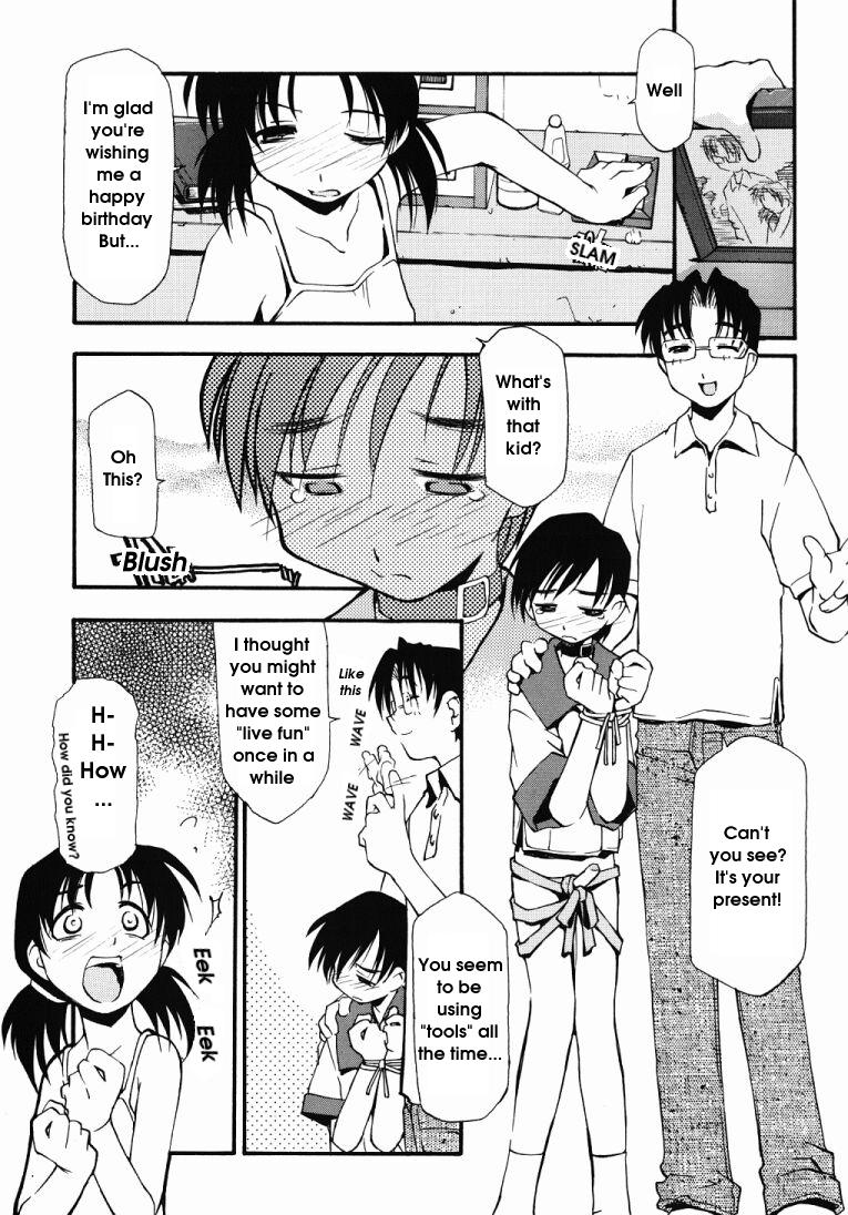 [路杏るう] Girl To Love 第11巻[英訳]