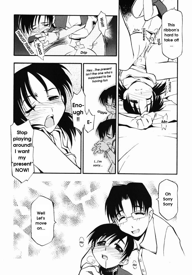 [路杏るう] Girl To Love 第11巻[英訳]