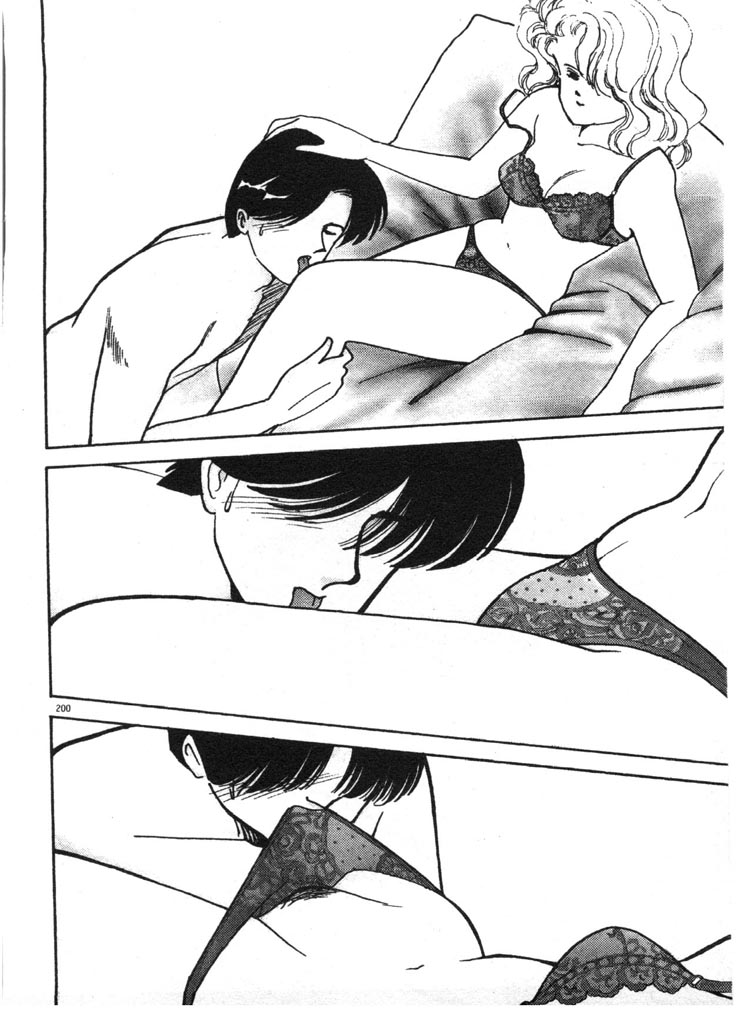 [有村しのぶ] ときめきC-Girl