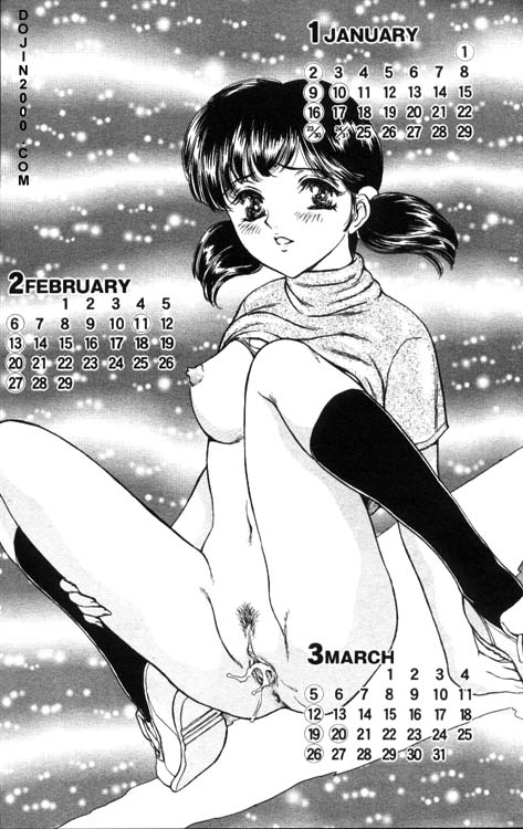 [ふじたじゅん] Calendar Girl カレンダーガール [英訳]