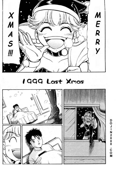 [ふじたじゅん] Calendar Girl カレンダーガール [英訳]