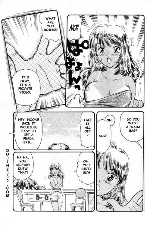 [ふじたじゅん] Calendar Girl カレンダーガール [英訳]