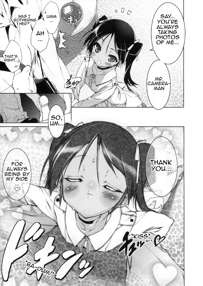 (C74) [うろぴょん☆ (うろたん)] Milkie Strike (ストライクウィッチーズ) [英訳]