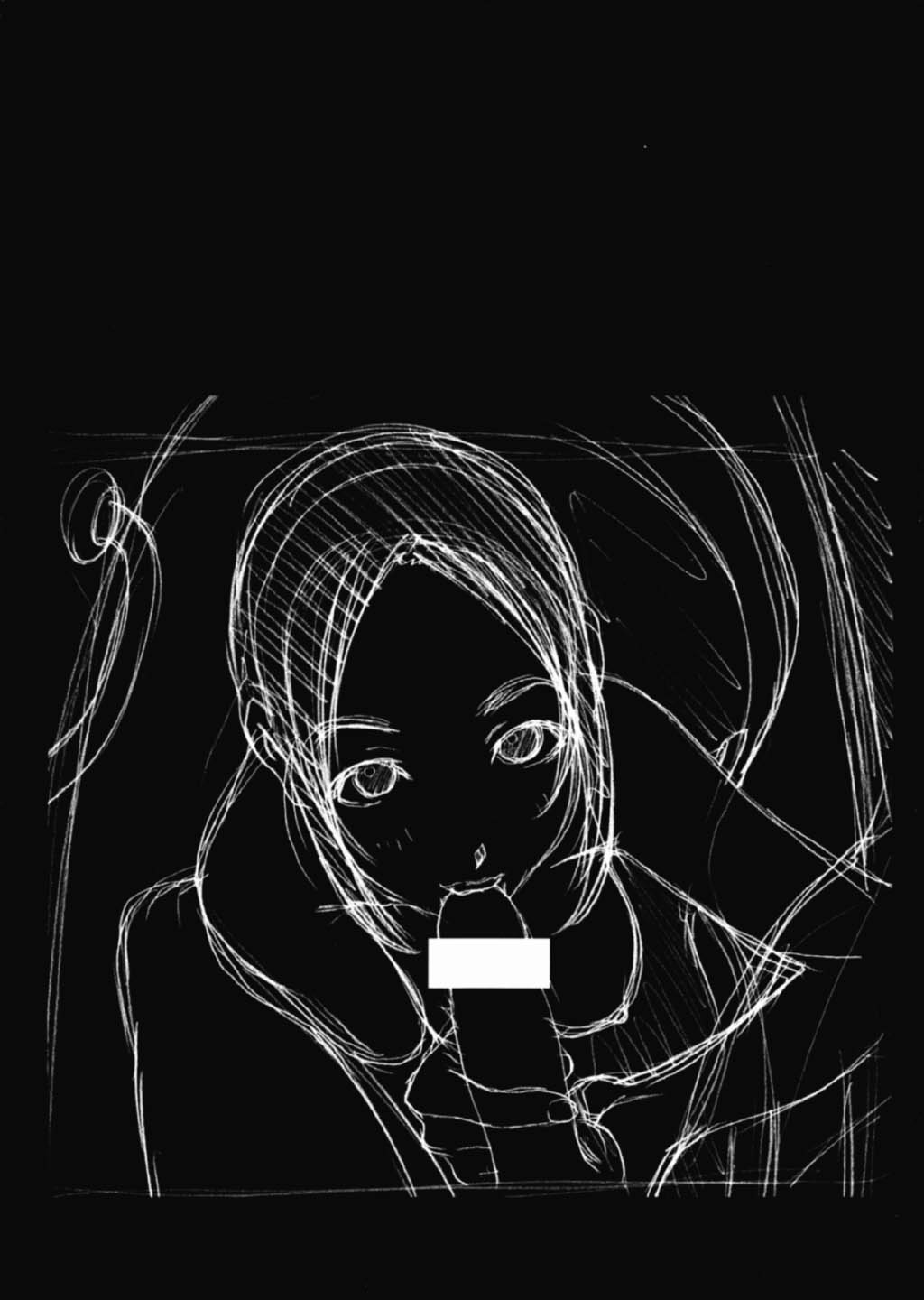 [Pコレクション]ザキングオブファイターズ2001