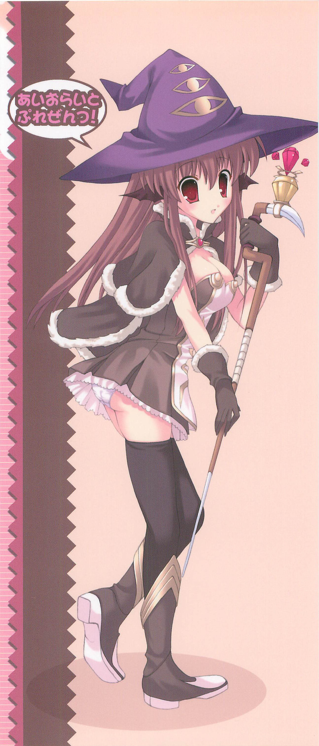 (C70) [Io Lite (やたの)] RAG-in 1～10 総集編 (ラグナロクオンライン)