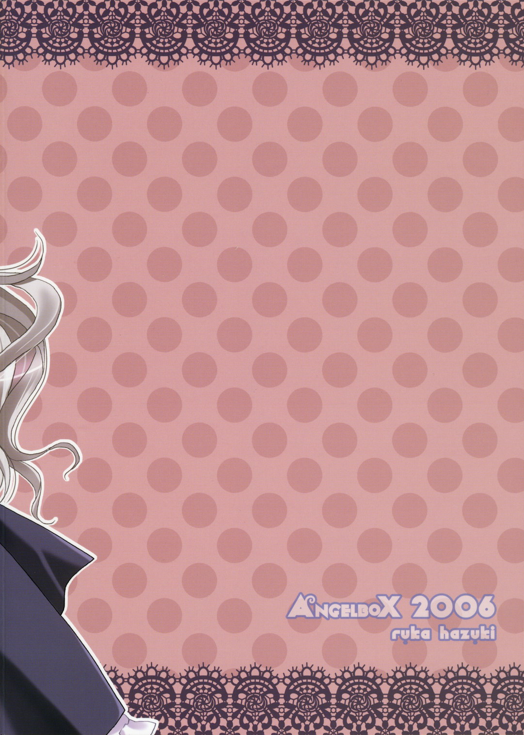 (サンクリ33) [ANGELBOX (羽月るか)] イチゴノキモチ (ストロベリーパニック!)