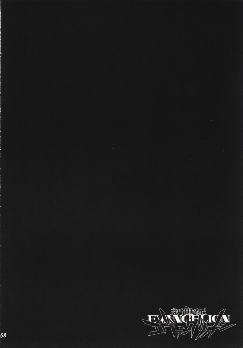 [TEAMフェニックス (よろず)] Angel A Go! Go! (新世紀エヴァンゲリオン)