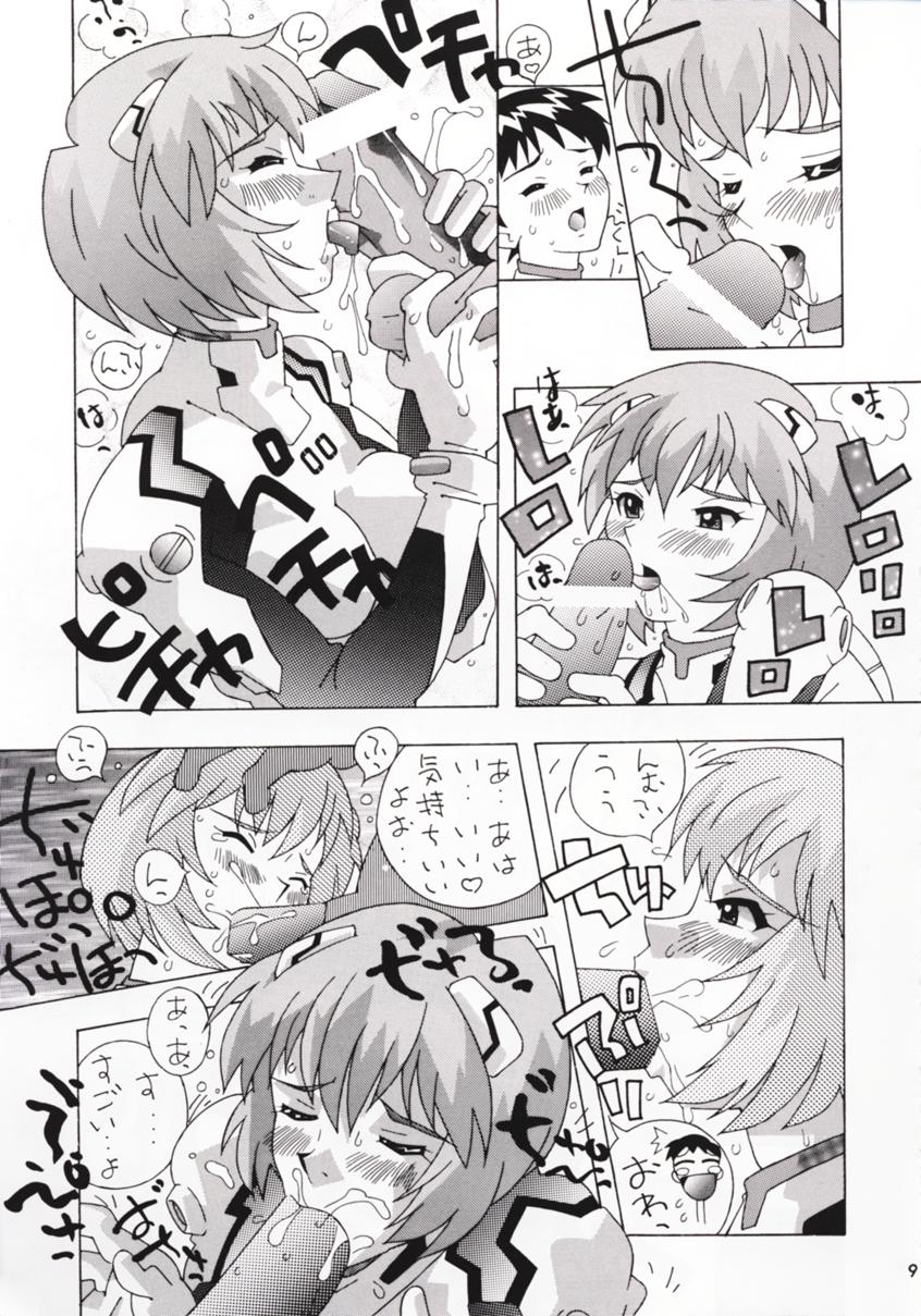 [TEAMフェニックス (よろず)] Angel A Go! Go! (新世紀エヴァンゲリオン)