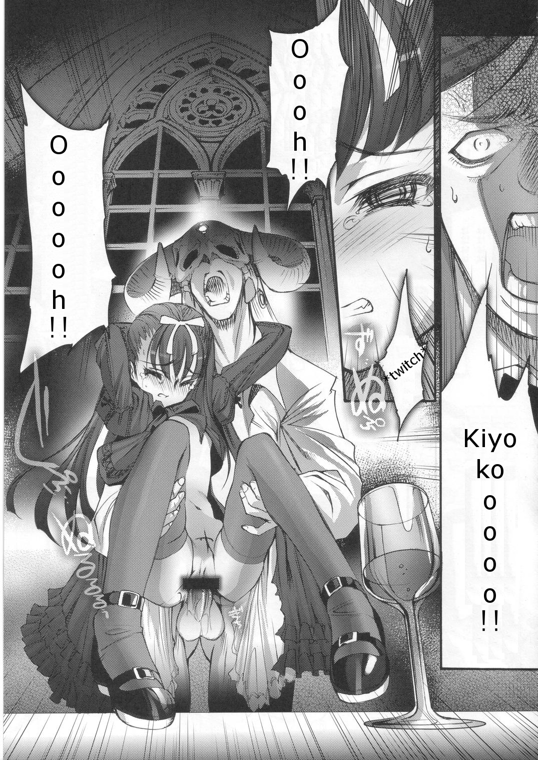 (C68) [Chocolate Shop (CHOCO)] Gothic Lolita Viandier [英訳]