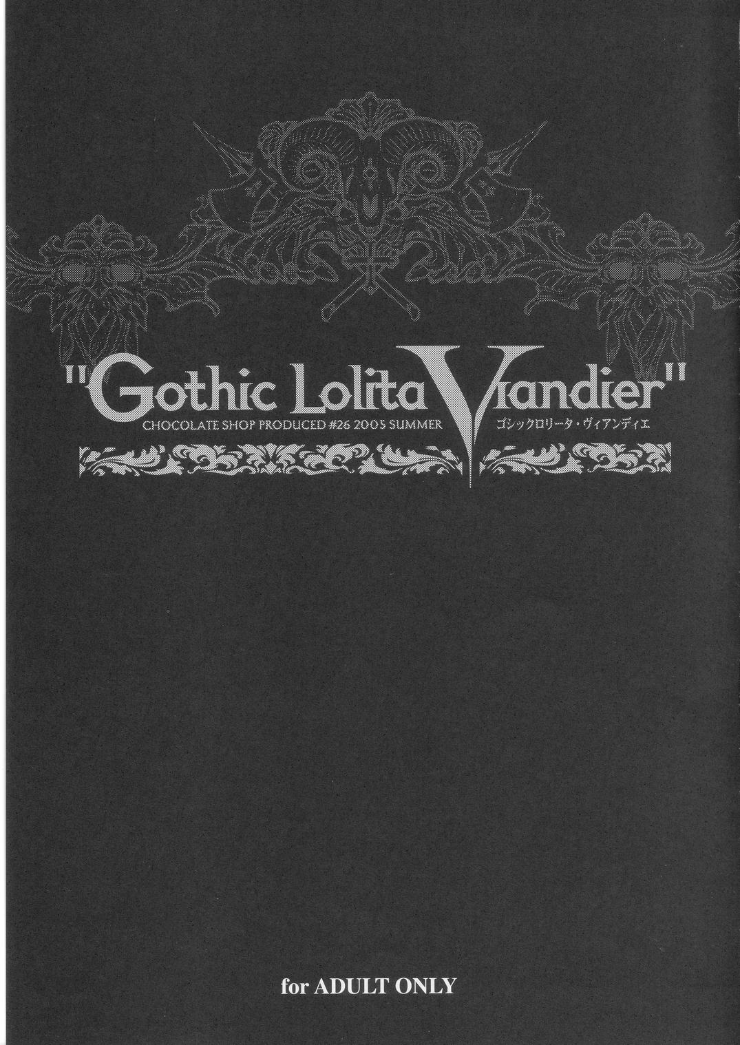 (C68) [Chocolate Shop (CHOCO)] Gothic Lolita Viandier [英訳]