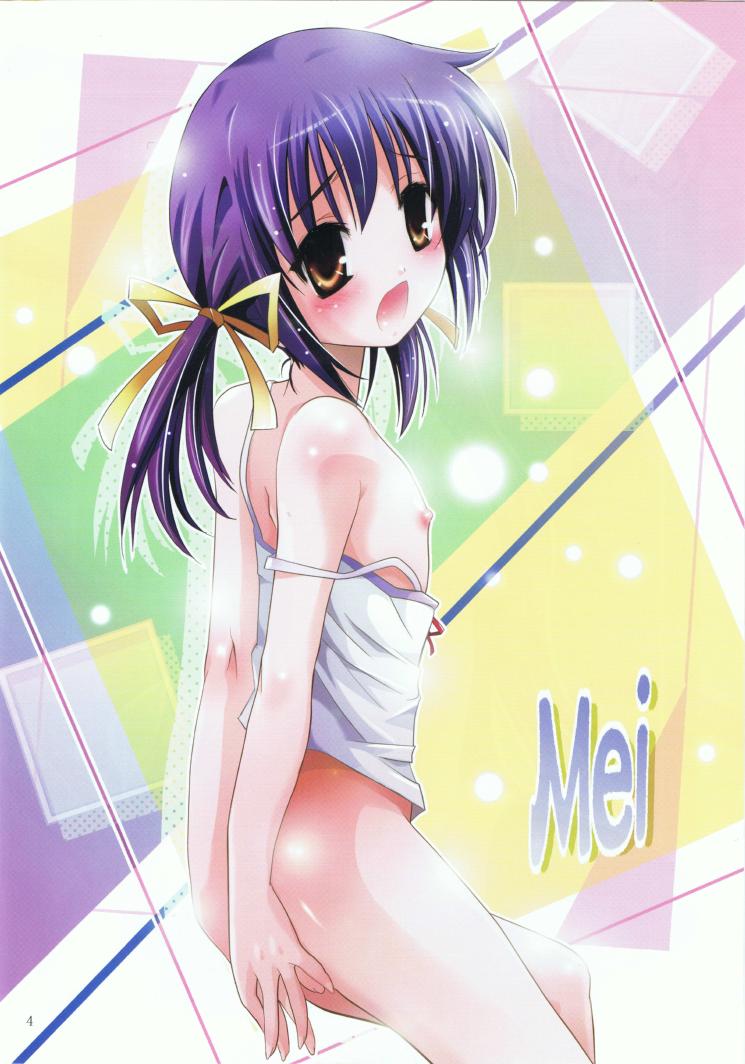 (C75) [スタジオBIG-X (ありのひろし)] MOUSOU みにしあたー 25 (とらドラ！)