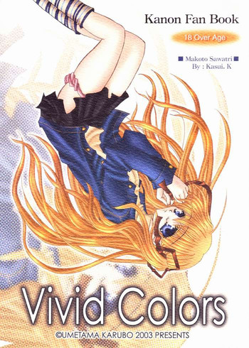 [うめたまカルボ (木束鷆, 梅代タマオ)] Vivid Colors (カノン)