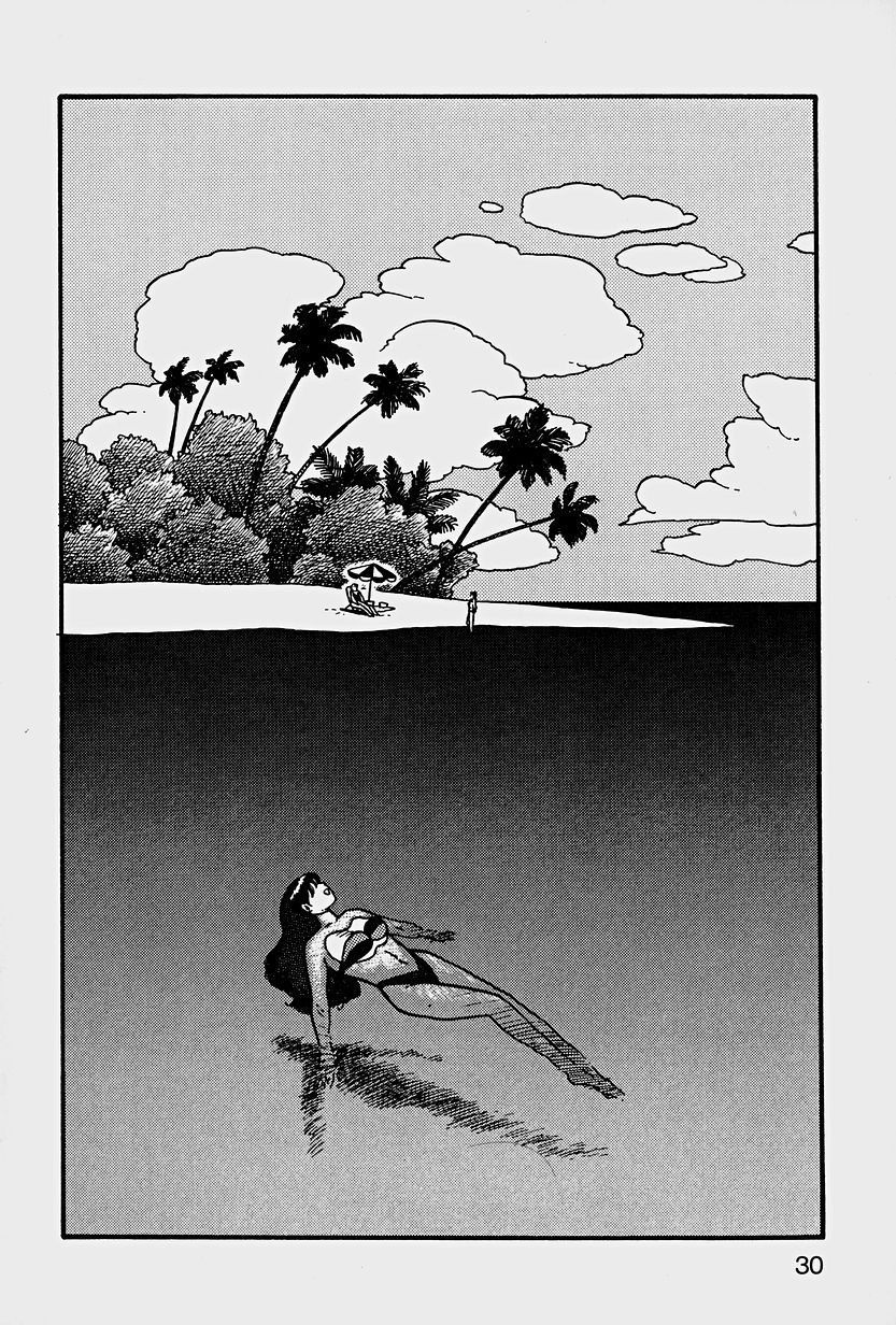 [唯登詩樹] ReYUI 第1巻