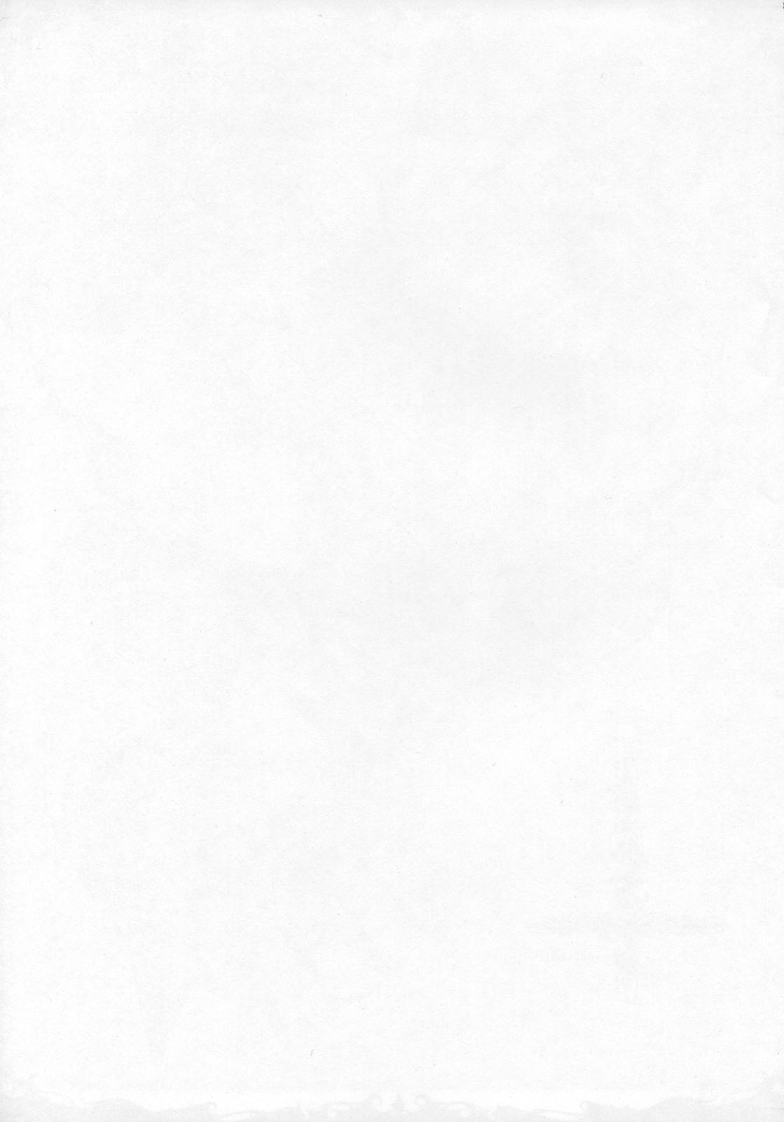 (C75) [ERECT TOUCH (エレクトさわる)] +Elements+ (まじしゃんず・あかでみぃ)