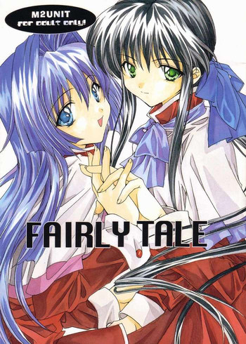 [M2UNIT (樫乃SHOW太)] FAIRLY TALE (カノン)
