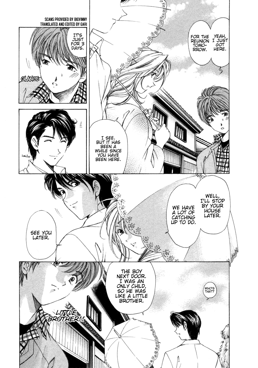 [小林拓己] 恋からはじまる [英訳]