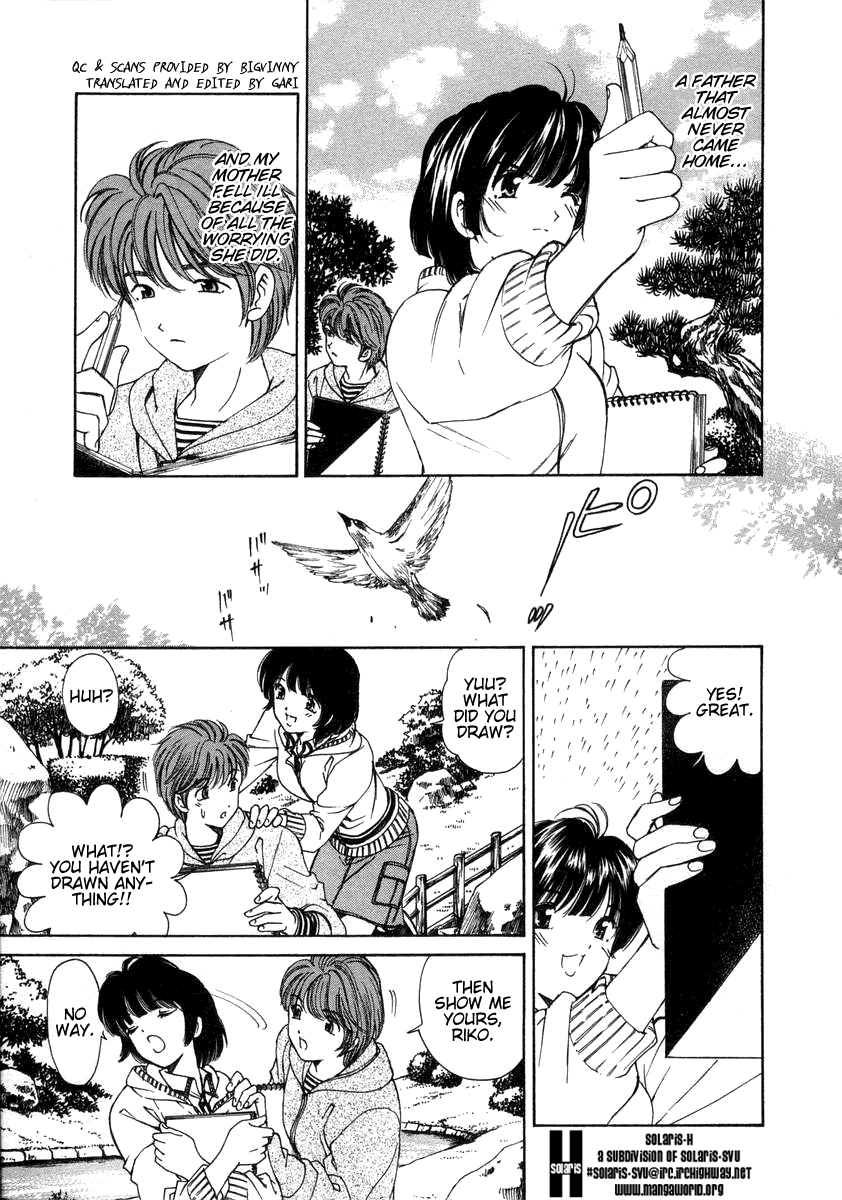 [小林拓己] 恋からはじまる [英訳]