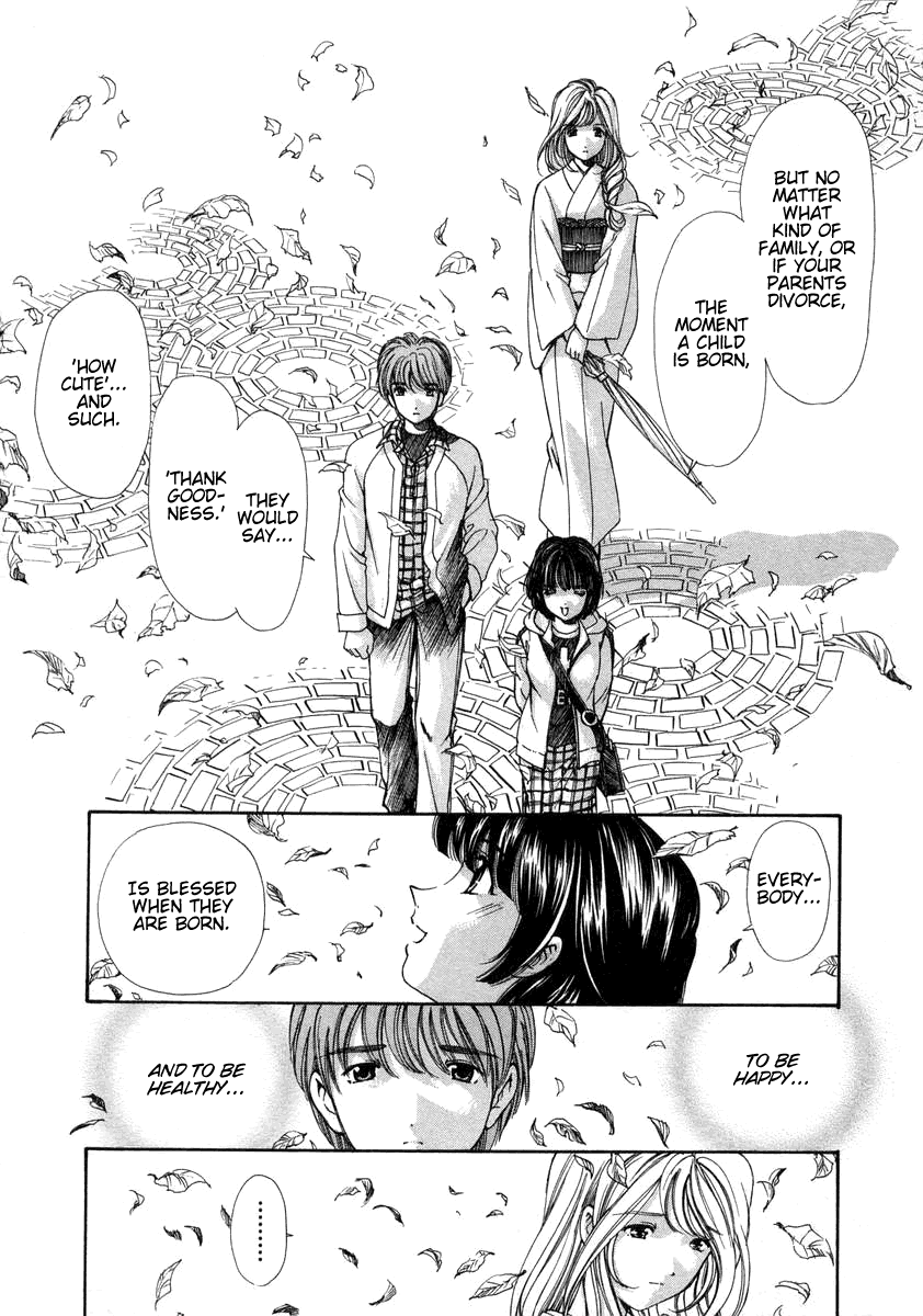 [小林拓己] 恋からはじまる [英訳]