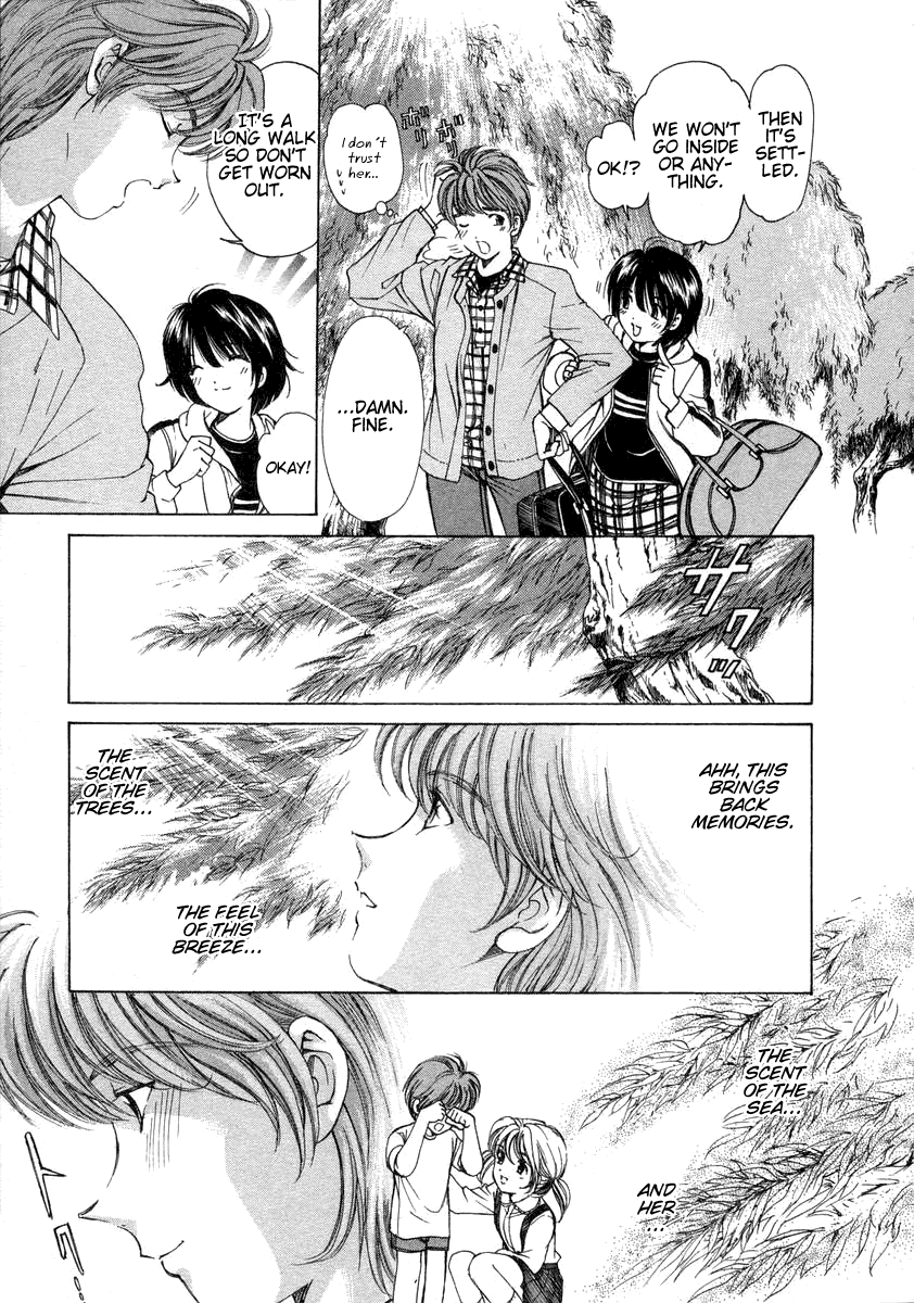 [小林拓己] 恋からはじまる [英訳]