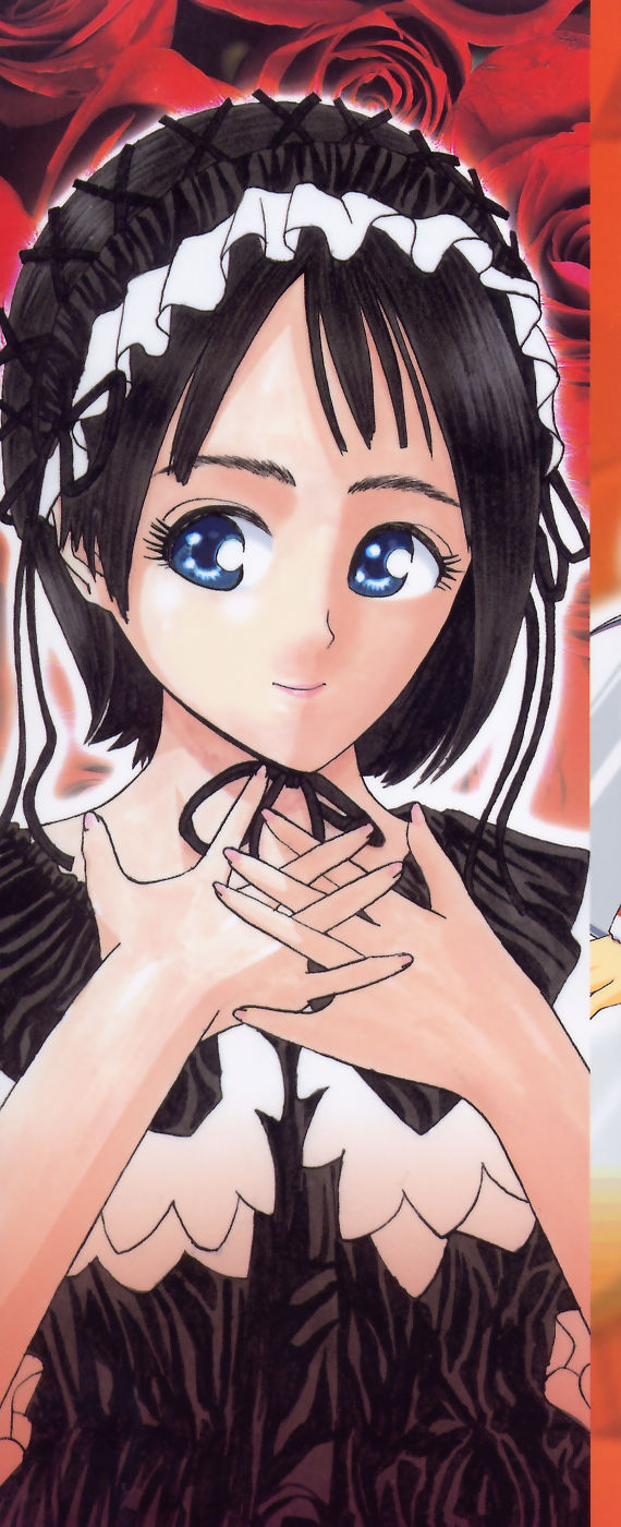 [Ryujin] こちら快楽荘