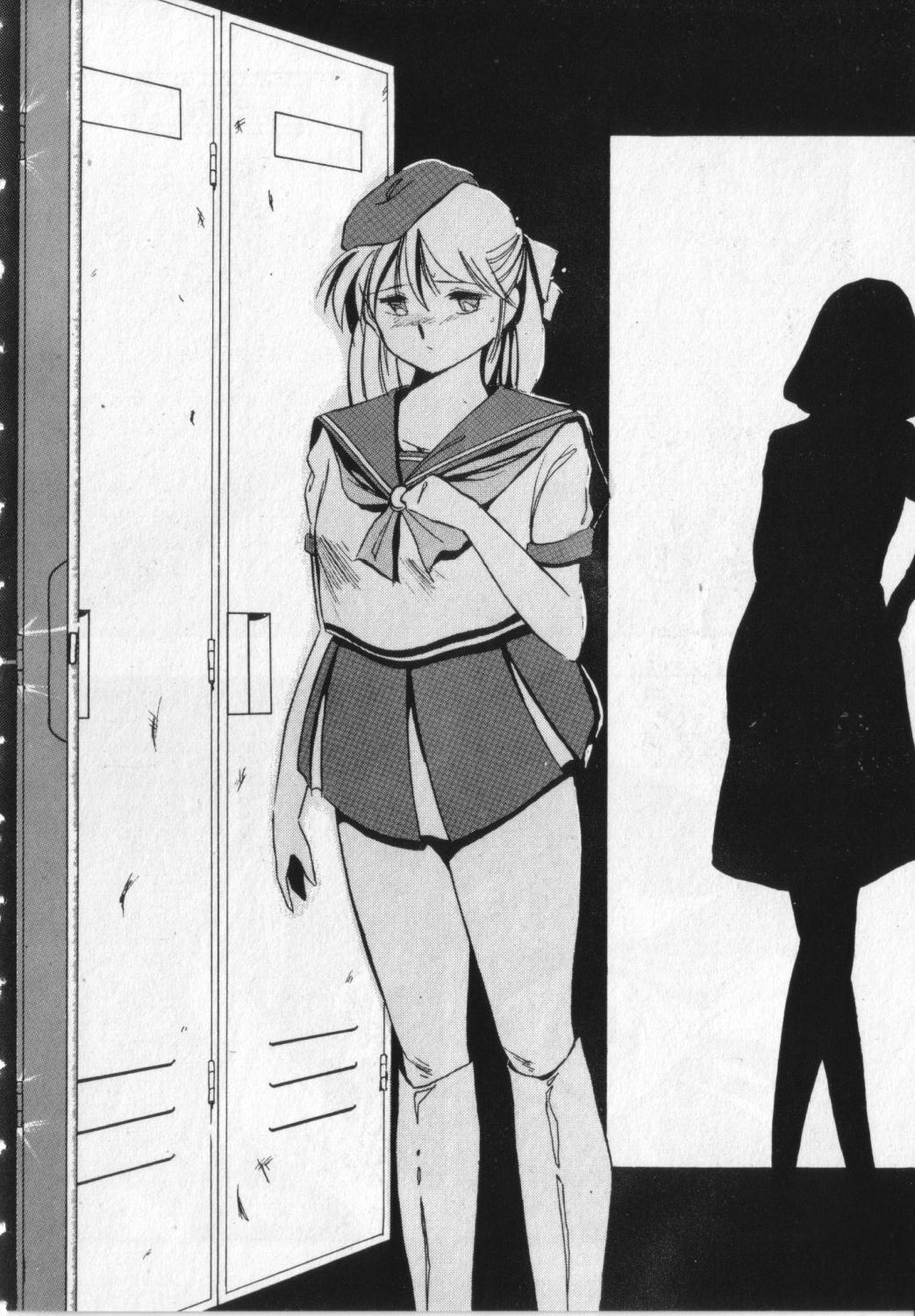 【トワイライト】M