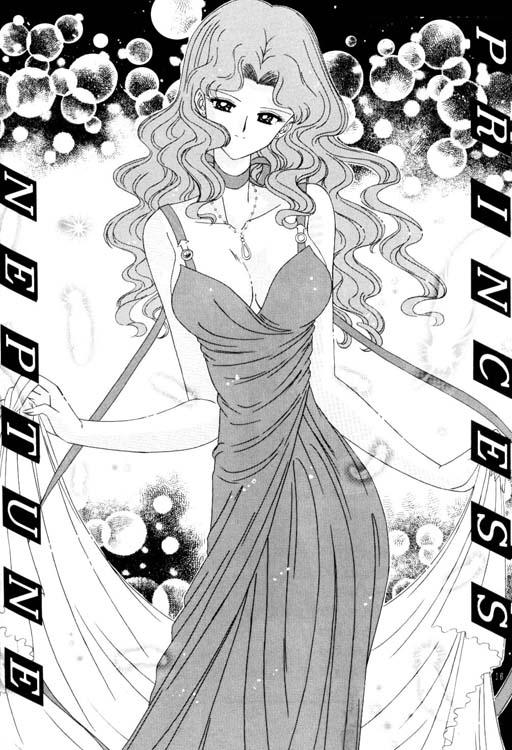 [暴走！！不発団 (高井美姫)] 美少女S壱 (美少女戦士セーラームーン) [英訳]