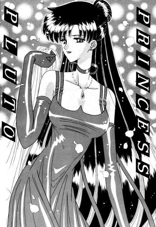 [暴走！！不発団 (高井美姫)] 美少女S壱 (美少女戦士セーラームーン) [英訳]