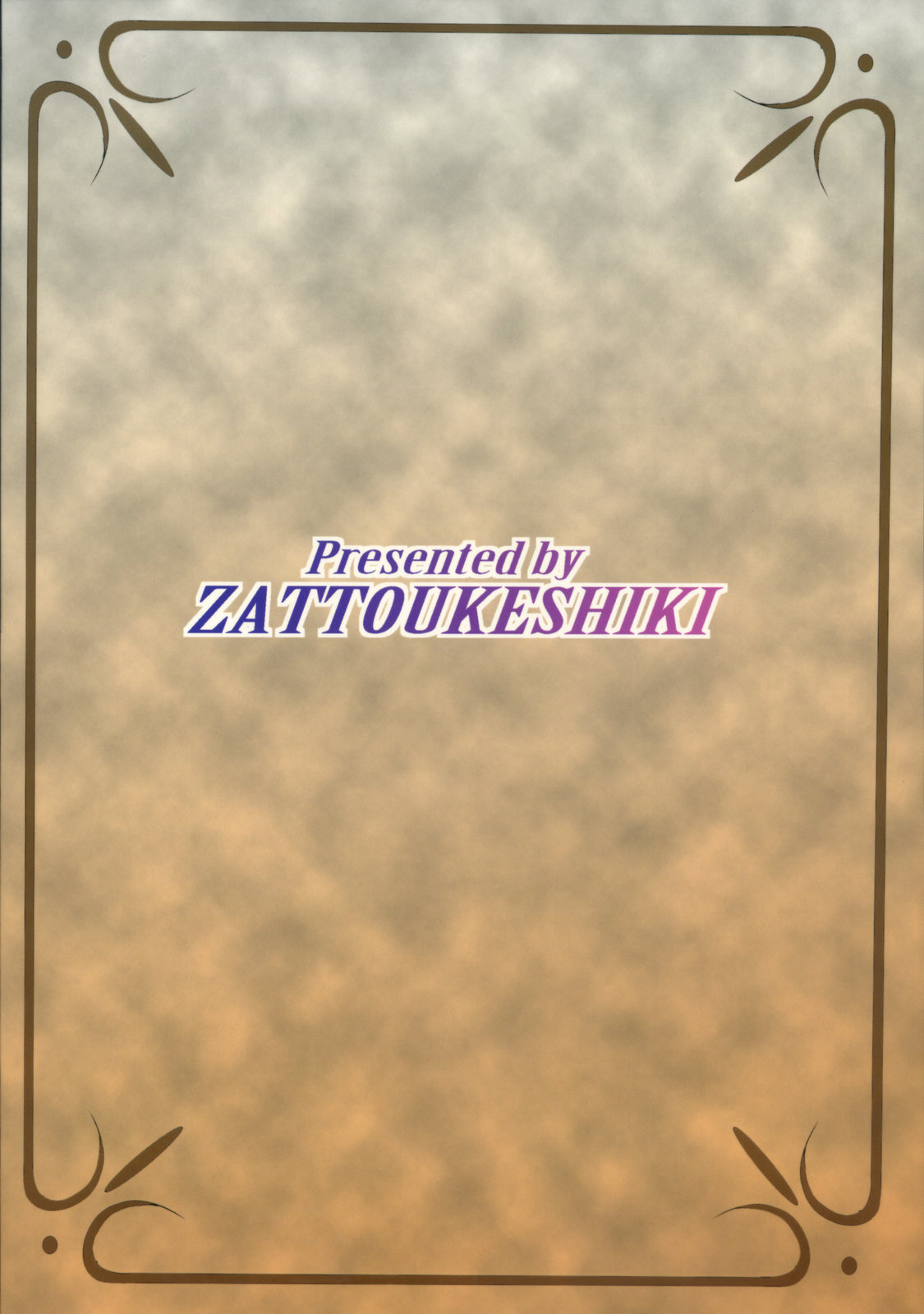 (COMIC1☆2) [雑踏景色 (岡霧硝)] A house bunny of Rebellion!? (コードギアス 反逆のルルーシュ)