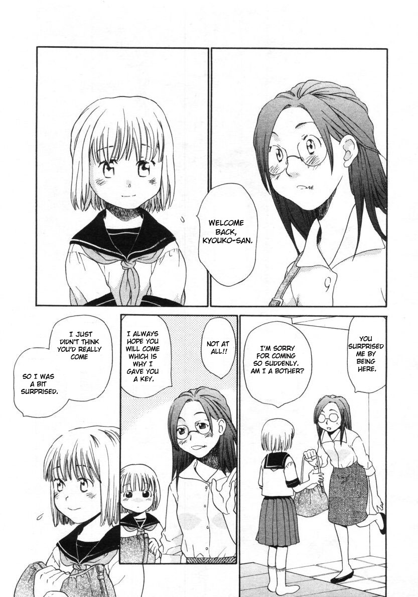 This_Kid_is_Mine_（yuri_hentai_english）