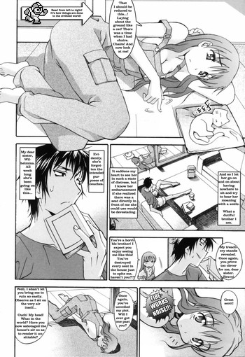 ルイ13世の宮廷にいるケンタッキーのバーテンダー[英語] [書き直し] [Newdog15]