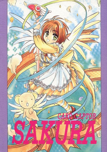 [自由ヶ丘商店会 (平木直利)] Card Captor Sakura Blue Version (カードキャプターさくら) [英訳]