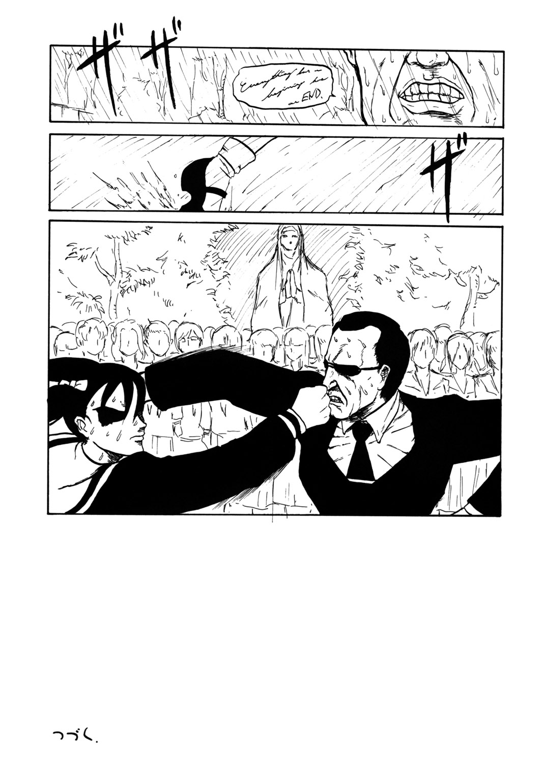 (C66) [血祭屋本舗&nai nai noëi (よろず)] 天使のためいき (マリア様がみてる)