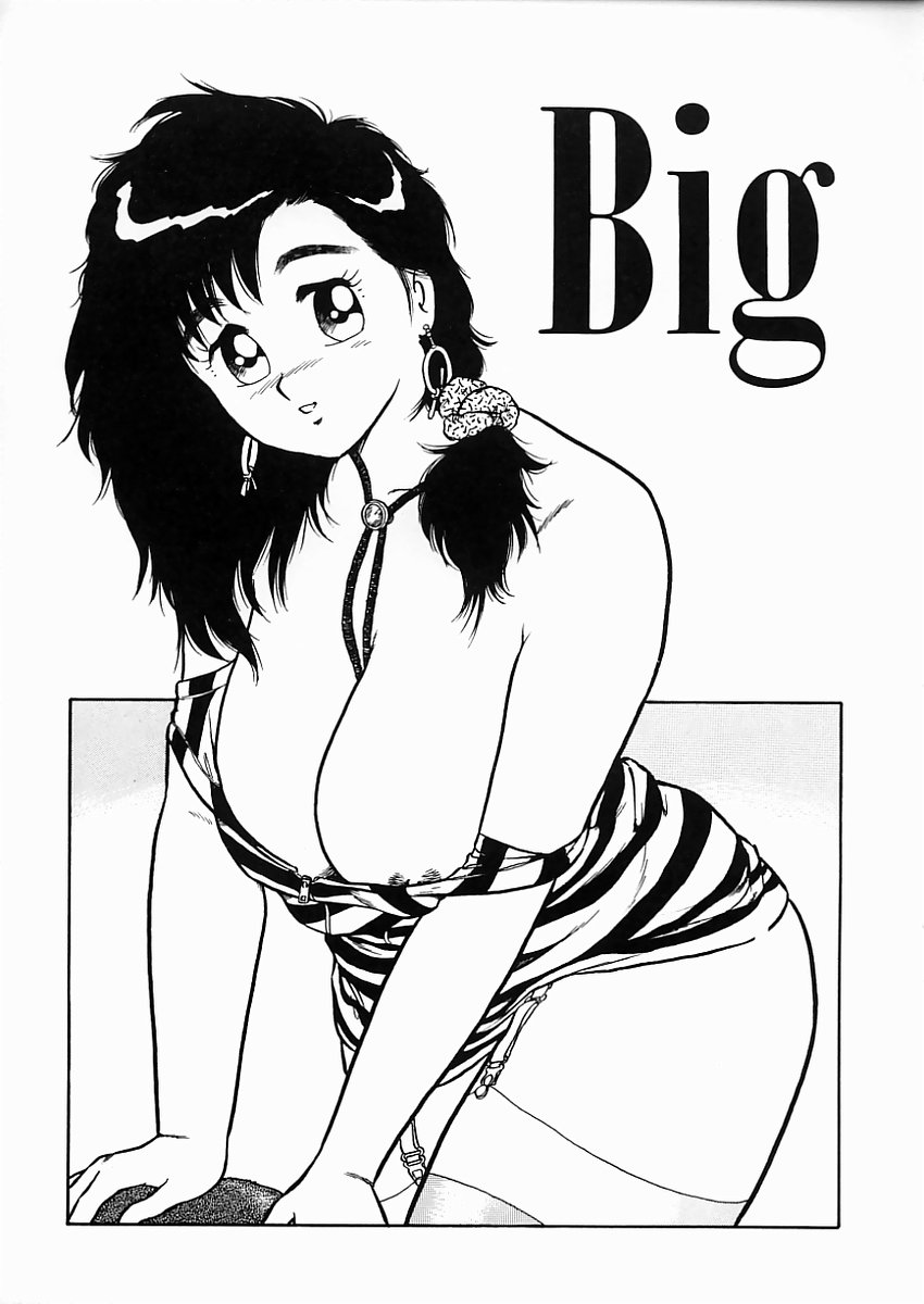 [しのざき嶺] D-SHOCK