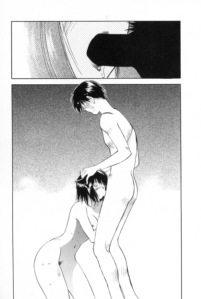 [井荻寿一] メイドロイド雪乃丞 第2巻