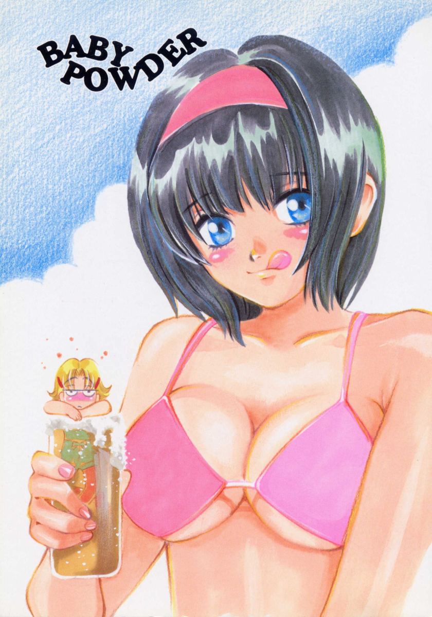 [百済内創] Baby Powder