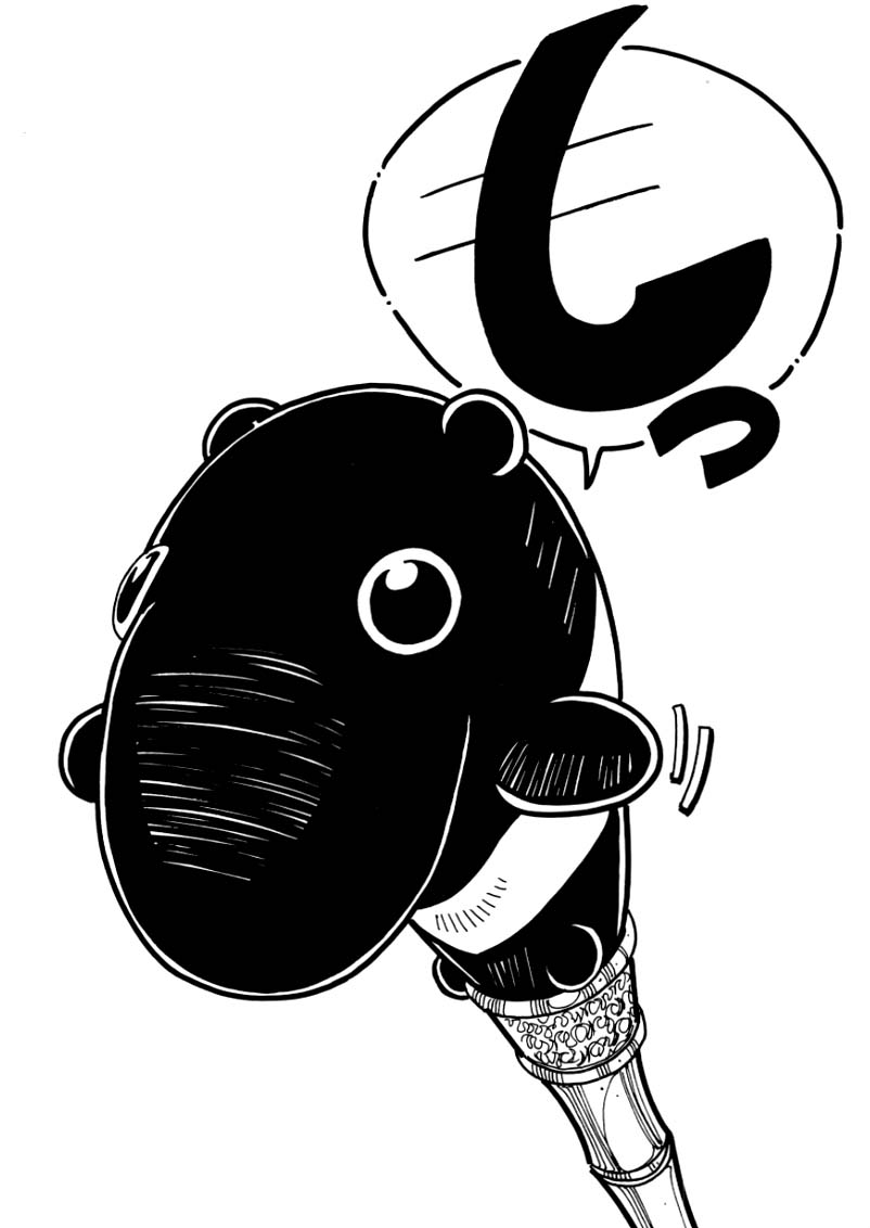 [あじす・あべば] 夢我夢中