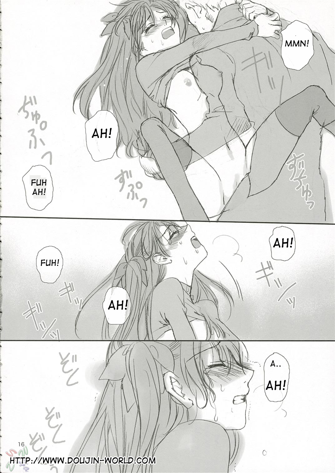 (C66) [BADON (喜田、木根)] CANDY (Fate/stay night) [英訳]