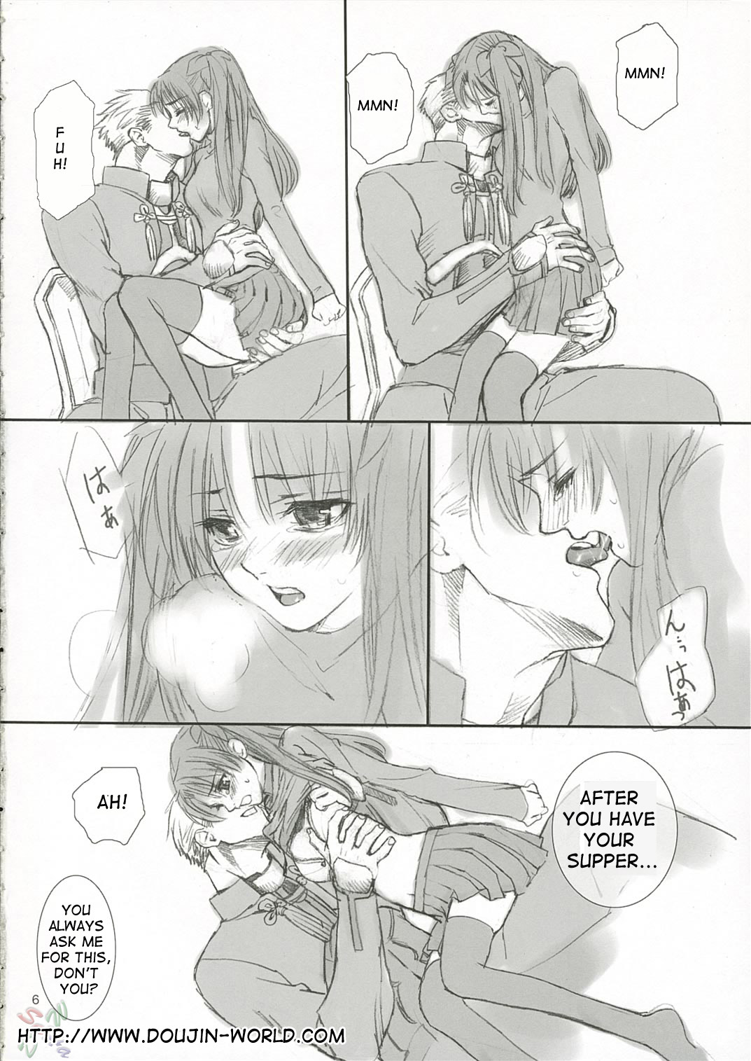 (C66) [BADON (喜田、木根)] CANDY (Fate/stay night) [英訳]