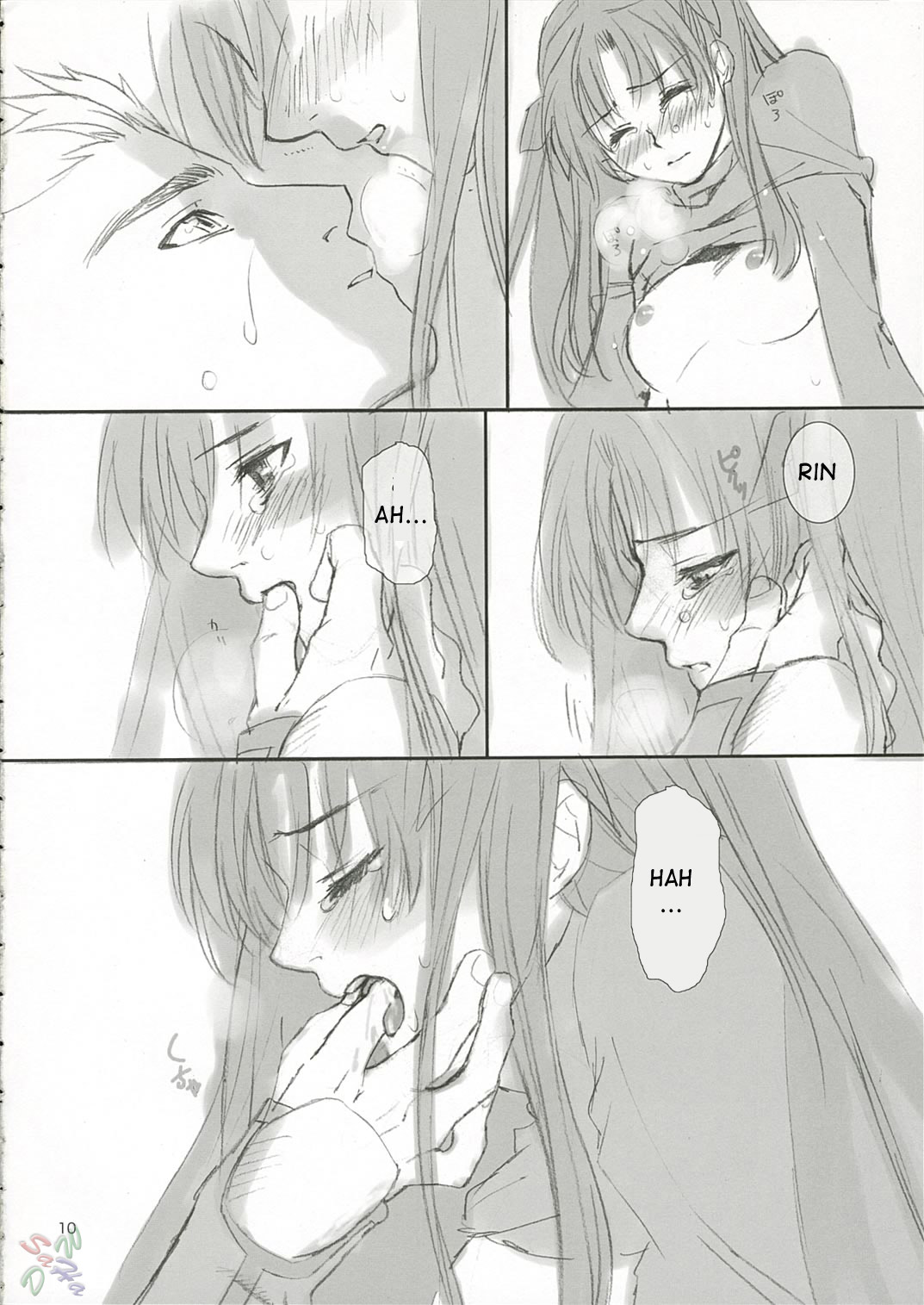 (C66) [BADON (喜田、木根)] CANDY (Fate/stay night) [英訳]