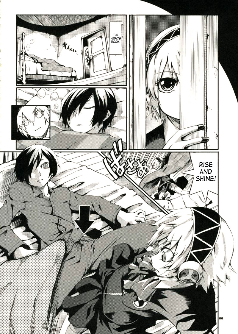 (C71) [アーマードギンカクジ (めいびい)] アルアナの夕焼け (ペルソナ3) [英訳]