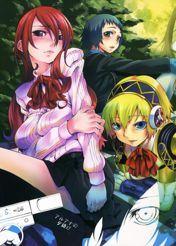 (C71) [アーマードギンカクジ (めいびい)] アルアナの夕焼け (ペルソナ3) [英訳]