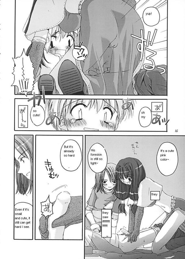 (C62) [Digital Lover (なかじまゆか)] D.L. Action 13 (ラグナロクオンライン) [英訳]