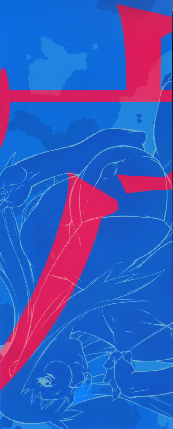 [北御牧慶] 女教師 淫虐穴遊戯