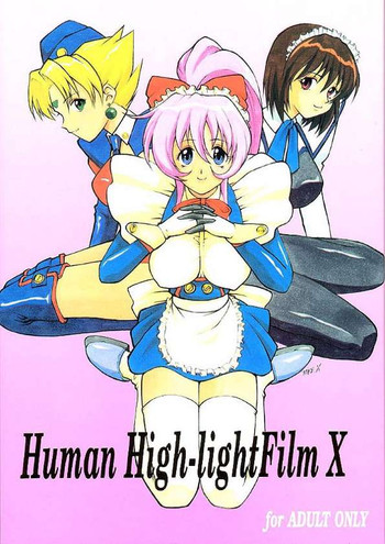 (C57) [ヒューマン・ハイライト・フィルム (よろず)] Human High-light Film X (鋼鉄天使くるみ)